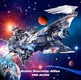 Battle Starship Alfee初回盤A Battle Starship Alfee(初回限定盤A) | THE ALFEE | オリコンニュース